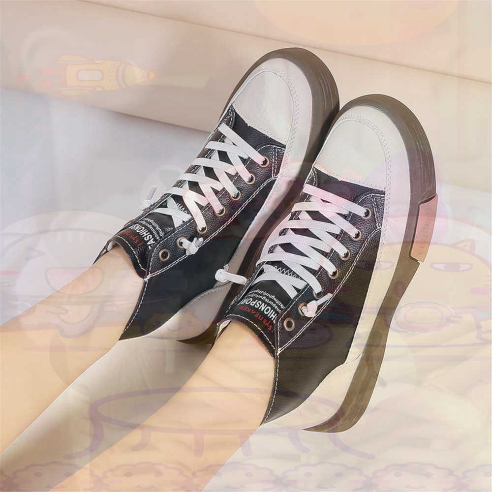 Outdoor Lighting Uk - High Top Hi Cut Offers Skateboarding
