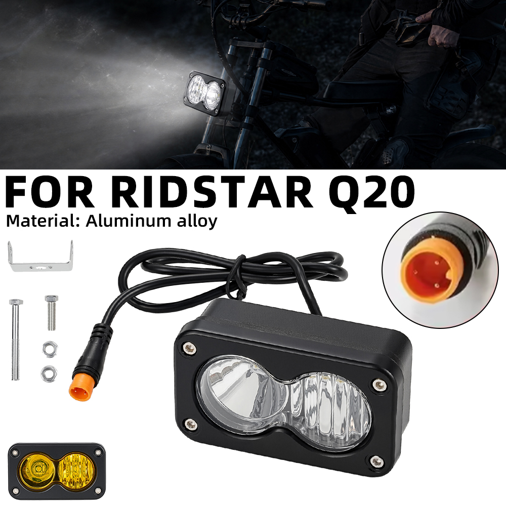 Outdoor Lighting Yellow - For Ridstar Q20 3Inch LED Spotlight