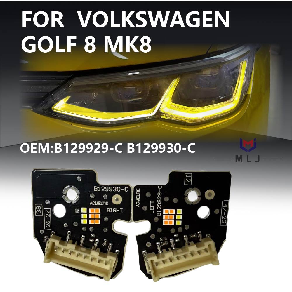 Outdoor Lighting Yellow - For Volkswagen Golf 8 MK8 B129929-C
