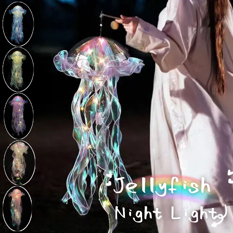 Gradient Jellyfish LED Night L - Outdoor Lighting Jellyfish ulasan dan harga