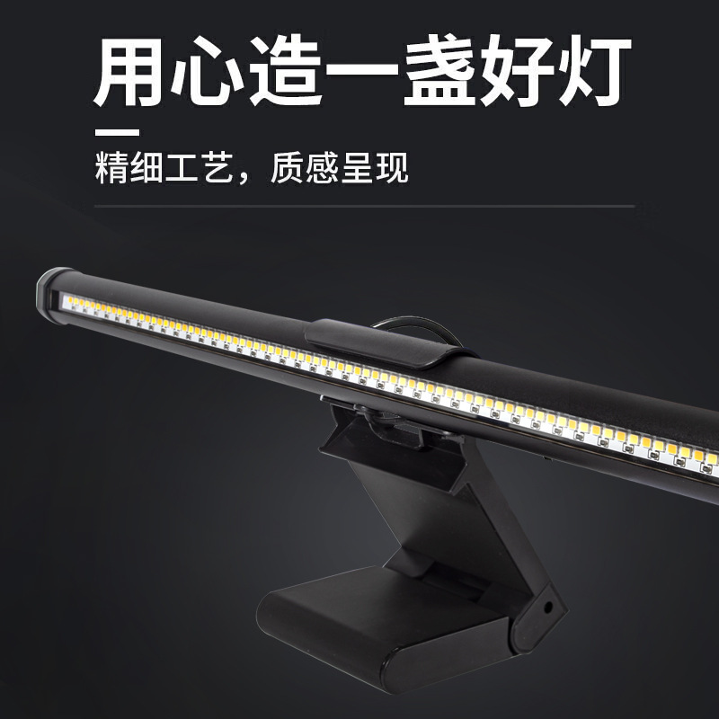 LED Screen Hanging Light with  - Outdoor Lighting Yellow ulasan dan harga